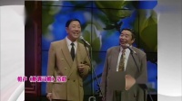 《醉酒司机》杨振华金炳飞相声下载mp3打包