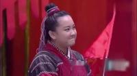 《挂帅》贾玲搞笑小品大全爆笑视频 把观众笑翻了下载