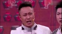 《要帐记》贾玲小品视频大全高清在线观看 笑点不断下载