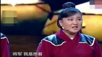 《木兰从军》贾玲小品视频大全高清在线观看 台下观众笑声不止下载