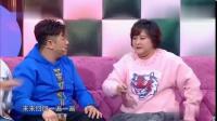 《爱情梦想家》贾玲小品全集搞笑视频mp4免费下载 能让人笑到抽筋下载
