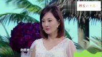 《离婚庆典》邵峰牛莉小品大全视频大全高清在线观看 百看不厌下载