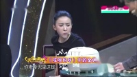 《恋爱宝典》陈印泉侯振鹏小品视频大全高清在线观看 观众笑得乐开花下载