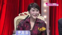 《私房钱》陈印泉侯振鹏小品视频大全高清在线观看 全程笑点百出下载