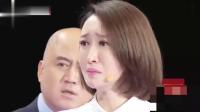《部门裁员》孙涛方清平小品视频大全高清在线观看 上演感人情感大戏下载