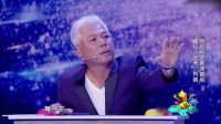 《评委特烦恼》巫启贤李菁小品大全 搞笑202