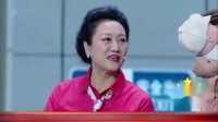 《明天我陪你》王丽文小品视频大全视频播放高清视频mp4免费下载 笑点一个接一个下载