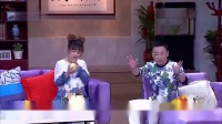 《就是这个味儿》孙涛邵峰潘长江小品全集高清版免费下载 逗你乐翻天下载