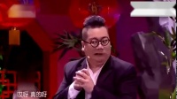 《炒作》黄铁宝小品大全剧本幽默大全 实在