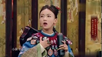 《谁是女主角》贾玲吴谨言小品在线观看高清视频mp4免费下载 观众笑声不断下载