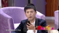 《美丽的传说》孙涛张海燕张瑞雪小品下载网