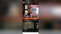 家乡二人台晋剧欣赏《坐宫》孙红丽 卢华廷演唱mp4免费下载下载