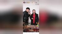 家乡二人台视频免费下载《惊五更》向荣如慧