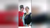 家乡二人台视频下载mp4《探病》选段 卢华廷 田威虎演唱下载