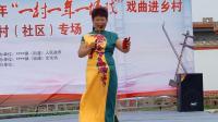 莲花落下载到内存卡《周营大变化》褚庆铃演