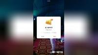 二人转正戏下载mp4免费下载 《大西厢 》李小军 赵越 演唱下载