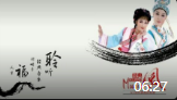 花鼓戏下载视频mp4免费下载《小姑贤》选段 