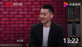 《相亲之不靠谱先生》 朱天福张小斐小品大