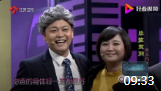 《上门女婿》张小斐贾玲小品全集视频高清mp4免费下载 差点让人笑岔气下载