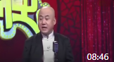 《我怕考试》方清平最新相声全集mp4免费下载 观众笑的停不下来下载