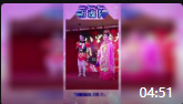 二人转正戏下载mp3《阴魂阵》顾晓杰 姜小梅演唱下载