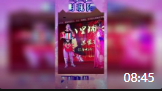 传统二人转正戏在线收听mp4免费下载 《阴魂阵》姜小梅 顾晓杰演唱下载