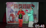 民间小调下载到内存卡《五只小船》演唱者 芩玉琴 贾春梅下载