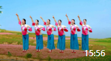 春英广场舞最新视频mp4免费下载《梦中的兰花花》正背面附教学下载