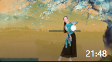 春英广场舞最新视频mp4免费下载《多情种》外景 正背面附教学下载