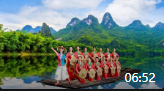 春英广场舞最新舞蹈mp4免费下载《美丽的漓江河》队形版 正面演示附队形分解下载