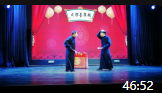 《洪羊洞》张沛毅 贾晓荻 相声台词免费下载 这把观众给乐的下载
