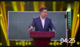 《上学那些事》贾玲 张小斐小品全集 欢乐喜剧人高清视频mp4免费下载下载