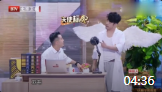 《天使体检》海一天文松小品大全集视频mp4