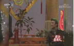 《综艺喜乐汇》 20200718 在快乐中珍惜拥有下载