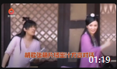 《逗你玩》张萌胡歌相声下载mp3免费下载全集下载 包袱笑料频出下载