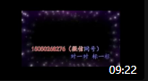 民间小调全剧集下载mp3免费下载《麻将歌》完整版 阳阳演唱下载
