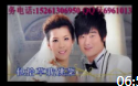 民间小调全剧集下载mp4免费下载《小二姐想婆家》完整版 阳阳演唱下载