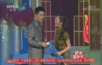 《综艺喜乐汇》 20200726下载
