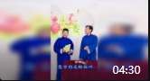 《蛤蟆鼓》薛宗来张军相声大全剧本幽默大全
