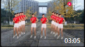 玫香广场舞新出的新舞mp4免费下载《 真的不是闹着玩》下载