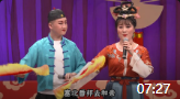 赵家班东北传统二人转小帽下载mp4免费下载  《十唱裙钗女》演员 王云 二黑下载