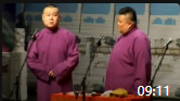 《车有备胎吗》岳云鹏孙越相声全集在线听mp3免费下载 笑点一个接一个下载