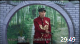 《健康是人生最大的财富》李伯清散打评书全集视频下载mp4免费下载下载