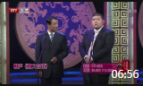 《四大吉祥》贾仑尤宪超相声全集mp4免费下