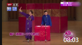 《假如有一千个李鸣宇》李鸣宇相声视频大全高清mp4免费下载在线观看下载