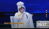 秦腔戏曲大全名家名段 视频播放《藏舟》片