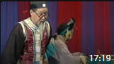 秦腔丑角戏大全视频戏mp4免费下载 《写白信