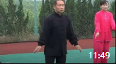八段锦完整口令教学视频高清mp4免费下载下载