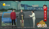 《搭把手不孤独》 郭冬临闫学晶冯巩小品全集高清mp4免费下载 逗乐全场下载