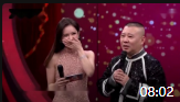《德云五子才艺秀》张九南秦霄贤德云社相声专场完整版mp4免费下载 观众乐坏了下载